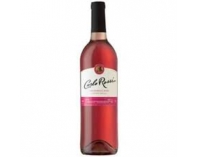Wino Carlo Rossi California Rose Różowe p/wytrawne 750ml CEDC LIST